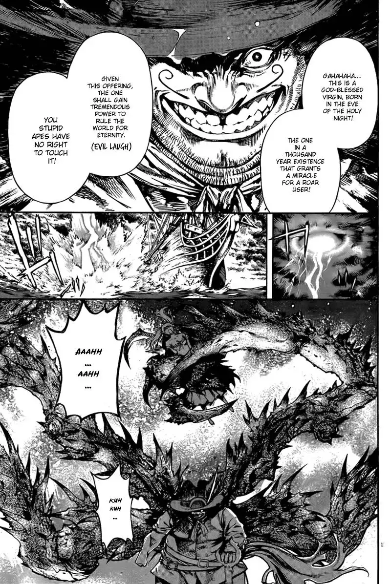 Burning Hell Chapter 4 12